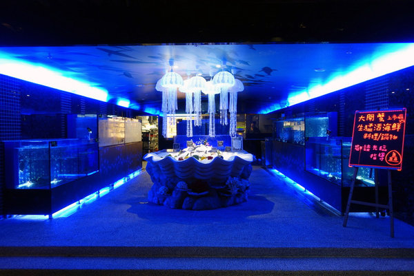 鱻饗宴台菜海鮮酒家菜 (12).JPG 鱻饗宴台菜海鮮酒家菜 (12).JPG