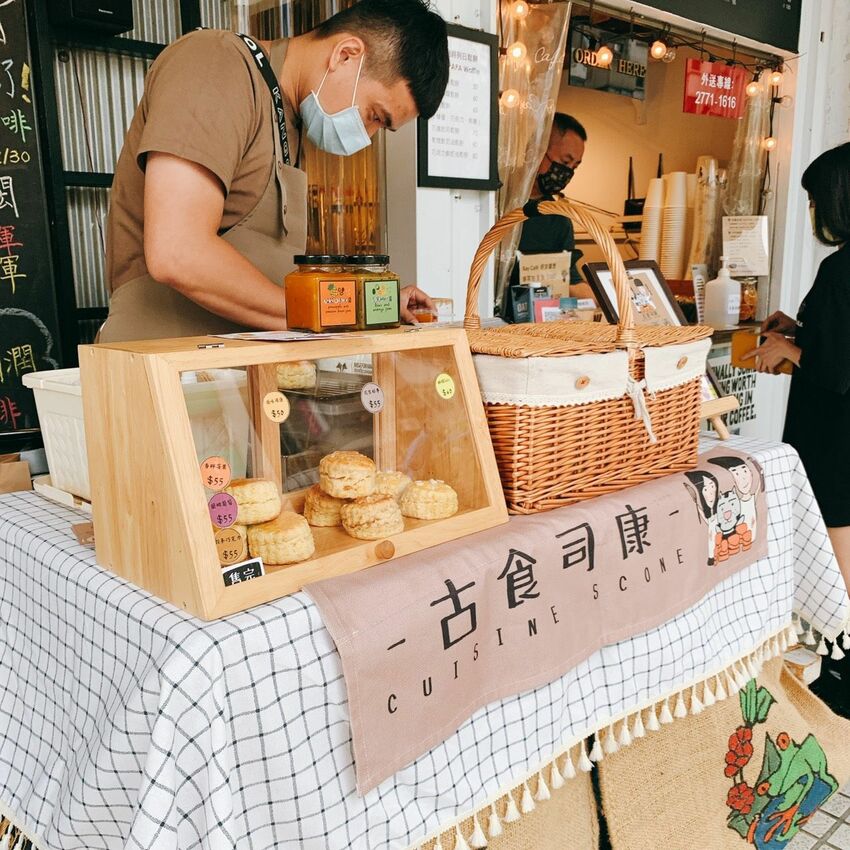 【忠孝敦化咖啡廳】RAY CAFE 阿拉比卡手烘咖啡  不限時的平價東區輕鬆下午茶 每周都有不同甜點快閃店！