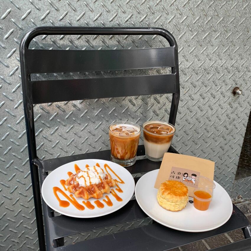 【忠孝敦化咖啡廳】RAY CAFE 阿拉比卡手烘咖啡  不限時的平價東區輕鬆下午茶 每周都有不同甜點快閃店！