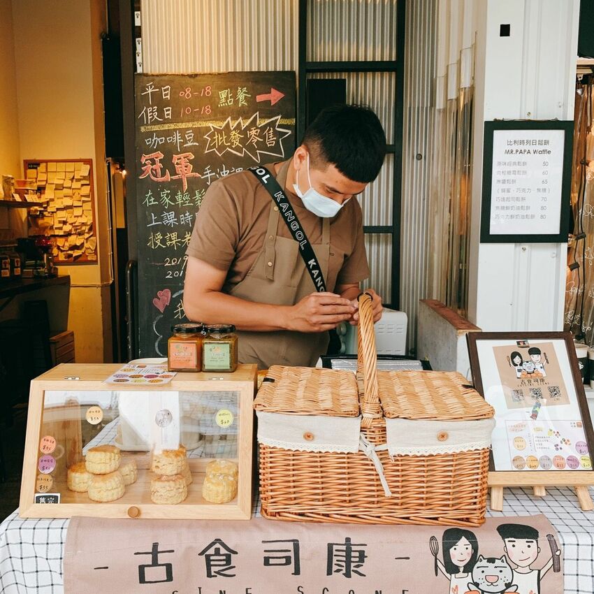 【忠孝敦化咖啡廳】RAY CAFE 阿拉比卡手烘咖啡  不限時的平價東區輕鬆下午茶 每周都有不同甜點快閃店！