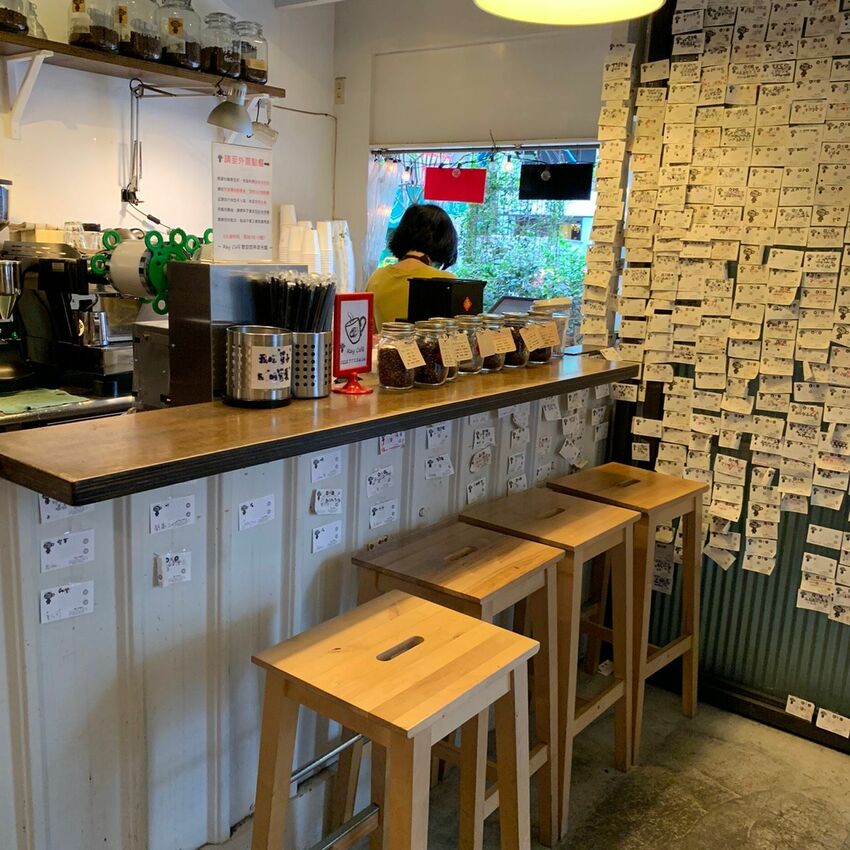 【忠孝敦化咖啡廳】RAY CAFE 阿拉比卡手烘咖啡  不限時的平價東區輕鬆下午茶 每周都有不同甜點快閃店！