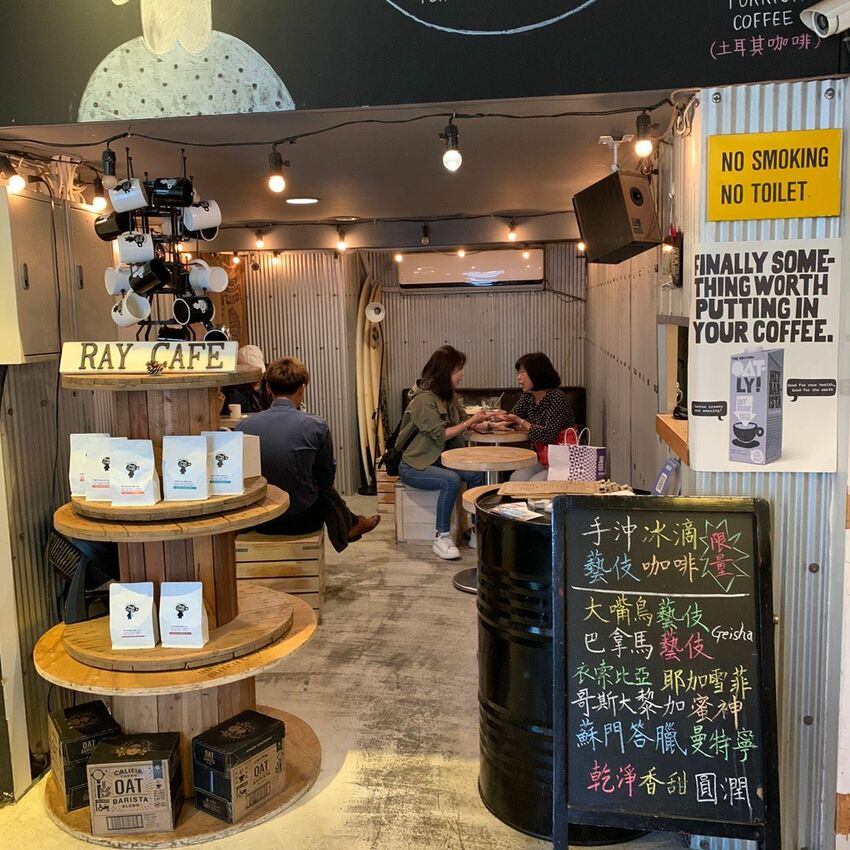 【忠孝敦化咖啡廳】RAY CAFE 阿拉比卡手烘咖啡  不限時的平價東區輕鬆下午茶 每周都有不同甜點快閃店！