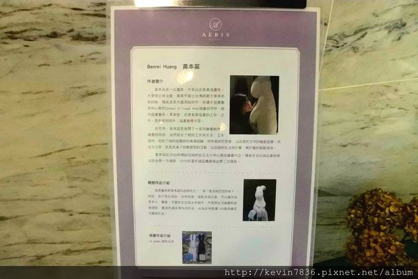 20170512_084027.jpg 20170512_084027.jpg