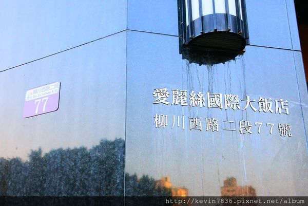 DSC_4277.JPG DSC_4277.JPG