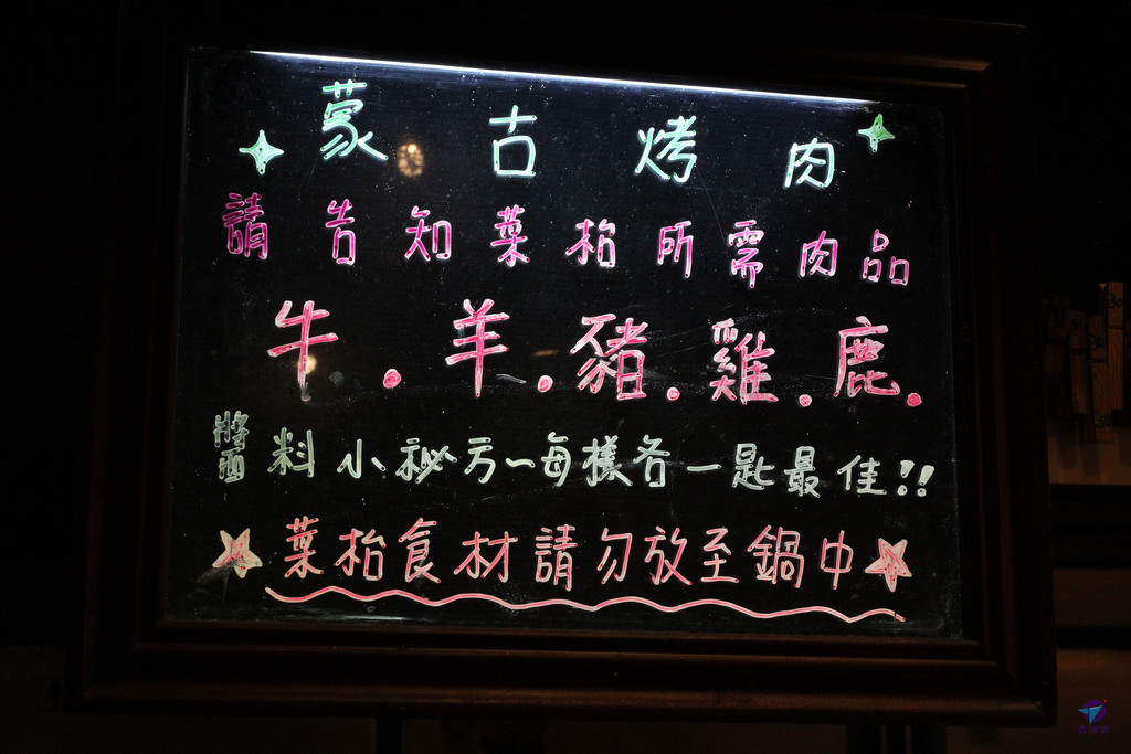 IMG_6615_结果 IMG_6615_结果