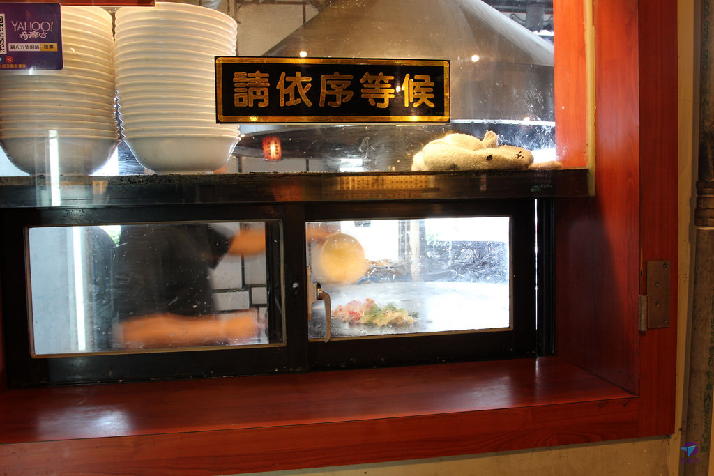 IMG_6641_结果 IMG_6641_结果