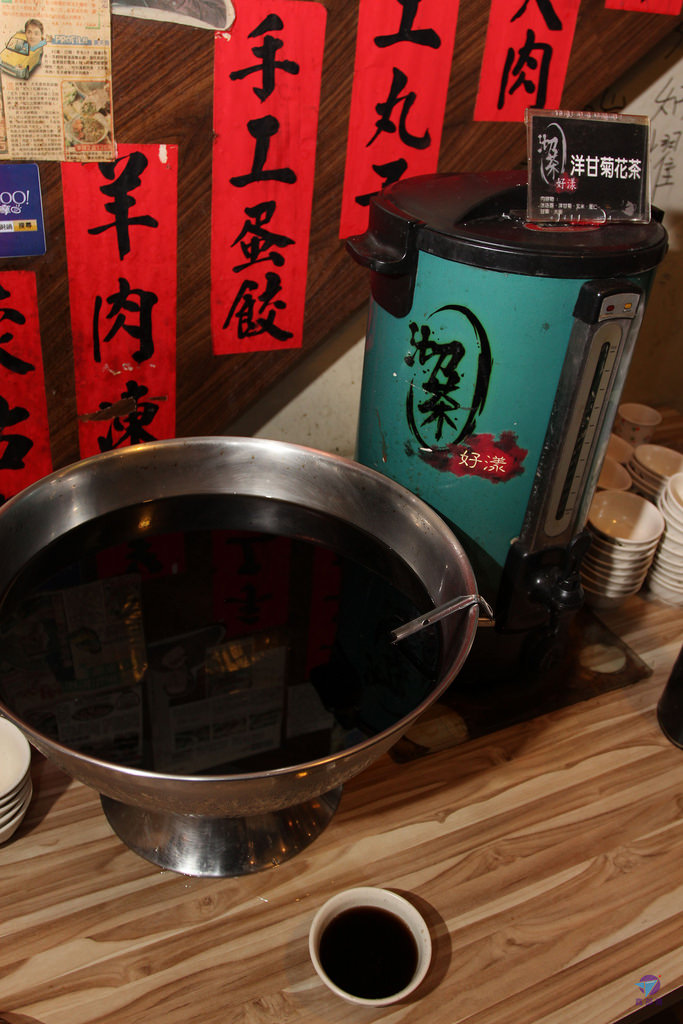 IMG_6677_结果 IMG_6677_结果