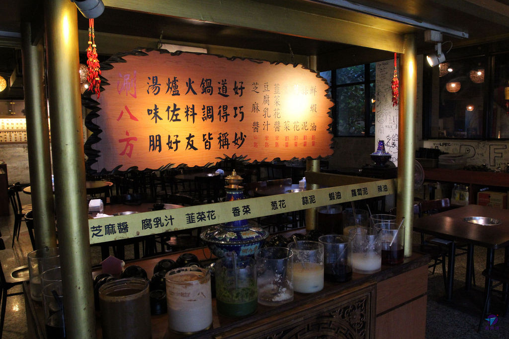 IMG_6603_结果 IMG_6603_结果