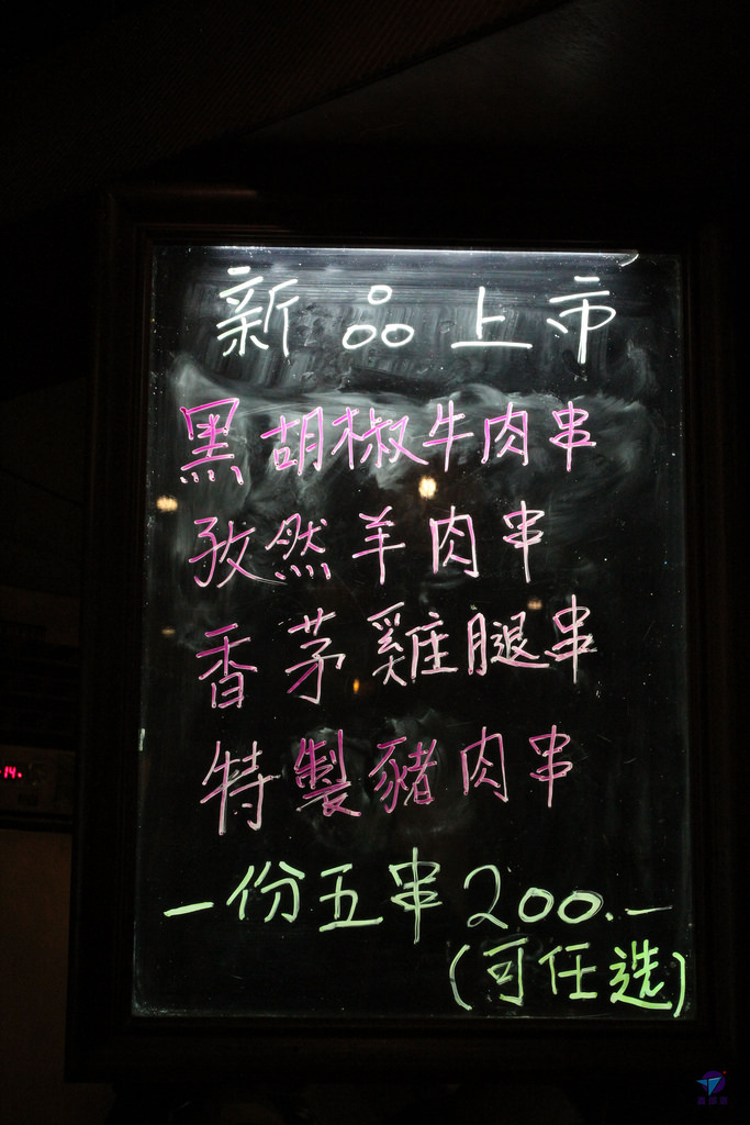 IMG_6606_结果 IMG_6606_结果