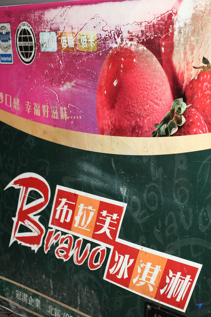 IMG_6709_结果 IMG_6709_结果