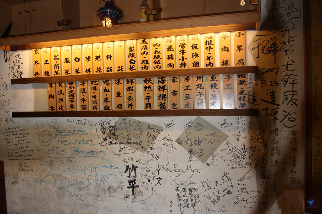 IMG_6611_结果 IMG_6611_结果