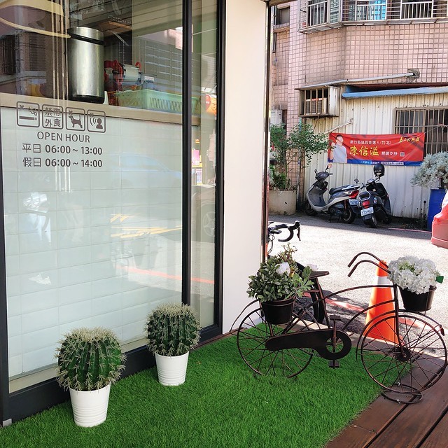 20181028_091143-3351188