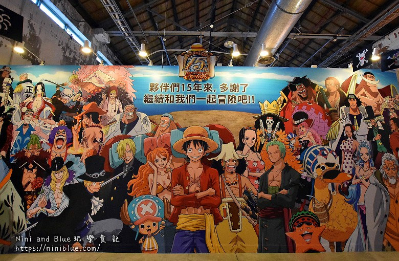 台中展覽.海賊狂歡祭.台中文創園區26