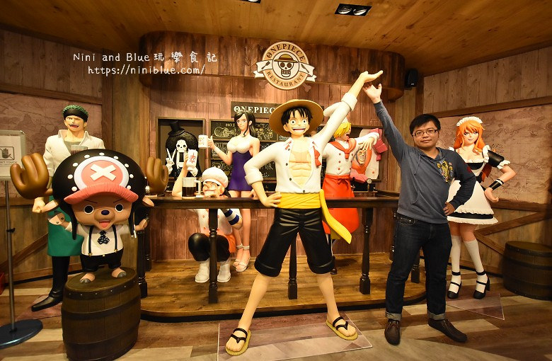 台灣台北航海王主題餐廳09