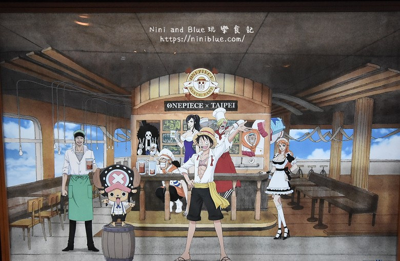 台灣台北航海王主題餐廳14