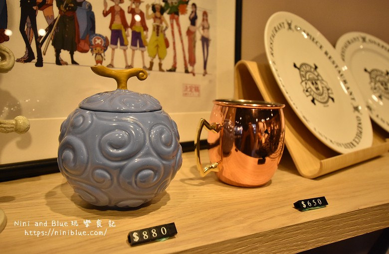 台灣台北航海王主題餐廳17