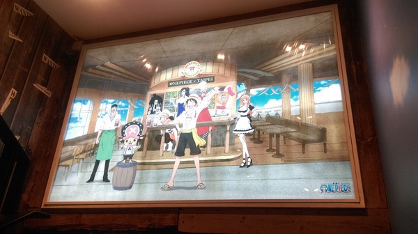 台灣航海王餐廳 ONE PIECE Restaurant:【台北市大安區 / 敦化商圈 / 主題餐廳】台灣航海王餐廳 ONE PIECE Restaurant