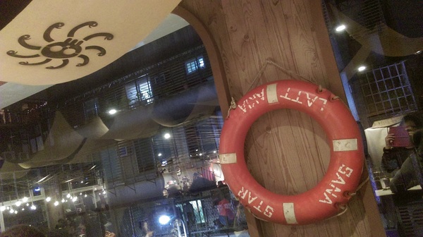 台灣航海王餐廳 ONE PIECE Restaurant:【台北市大安區 / 敦化商圈 / 主題餐廳】台灣航海王餐廳 ONE PIECE Restaurant