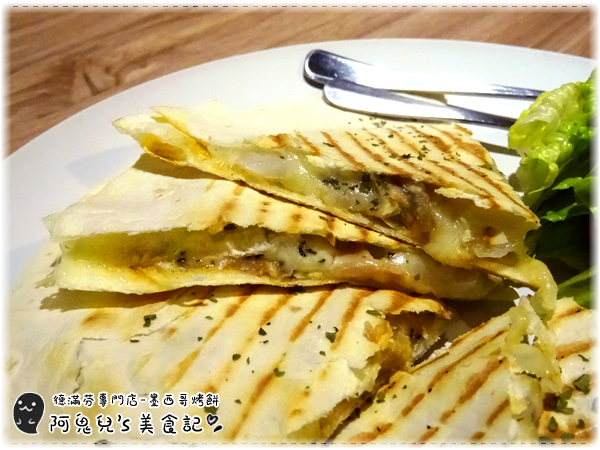 ∥台北中山∥德滿芬專門店Der Muffin Man(體驗團).台灣首家德國口味瑪芬蛋糕,柔軟綿密份量足的獨家配方*行天宮