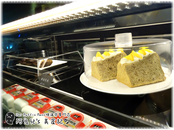 ∥台北中山∥德滿芬專門店Der Muffin Man(體驗團).台灣首家德國口味瑪芬蛋糕,柔軟綿密份量足的獨家配方*行天宮