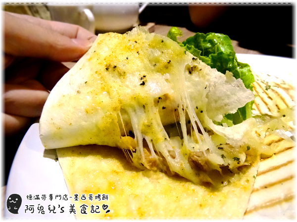 ∥台北中山∥德滿芬專門店Der Muffin Man(體驗團).台灣首家德國口味瑪芬蛋糕,柔軟綿密份量足的獨家配方*行天宮