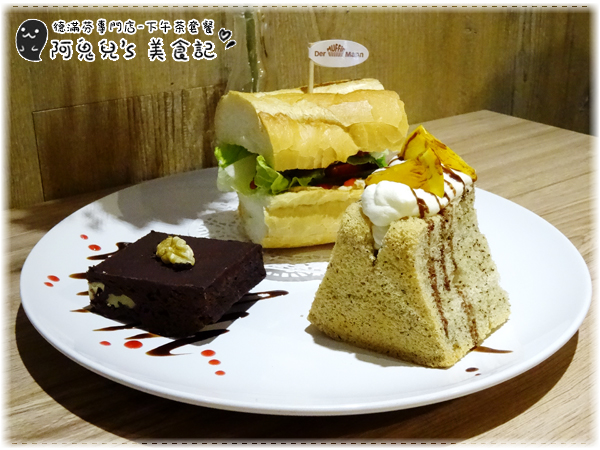 ∥台北中山∥德滿芬專門店Der Muffin Man(體驗團).台灣首家德國口味瑪芬蛋糕,柔軟綿密份量足的獨家配方*行天宮