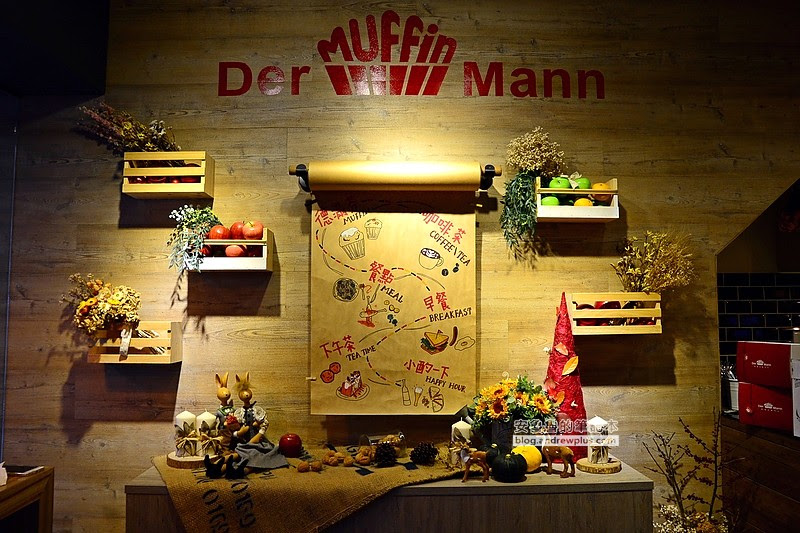 徳滿芬,馬芬,早午餐,下午茶,義大利麵,輕食