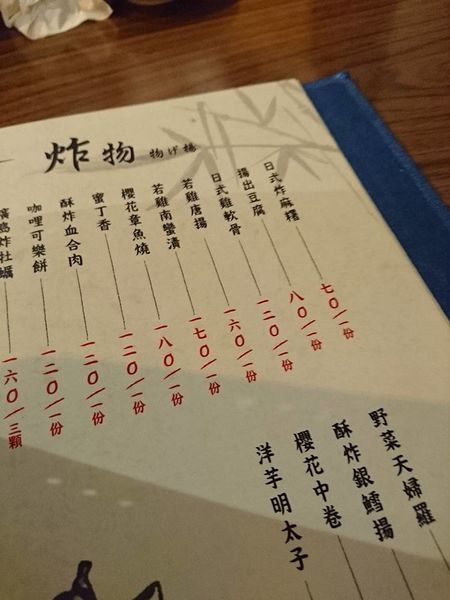 18058219_1484127341618950_1748574121973276027_n 18058219_1484127341618950_1748574121973276027_n