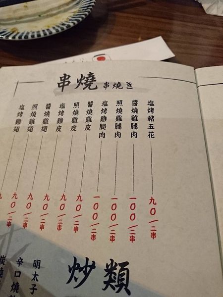 18118758_1484127364952281_447867187369856633_n 18118758_1484127364952281_447867187369856633_n