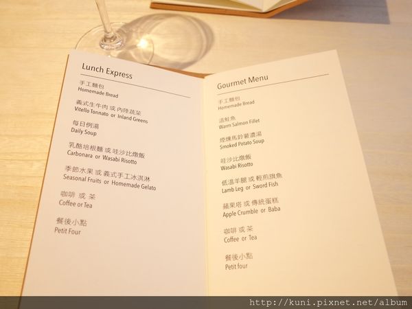 GR2 22112016 L'origine by La Credenza (1).JPG GR2 22112016 L'origine by La Credenza (1).JPG