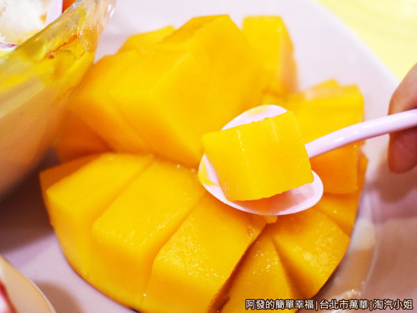 淘汽小姐24-新鮮芒果.JPG