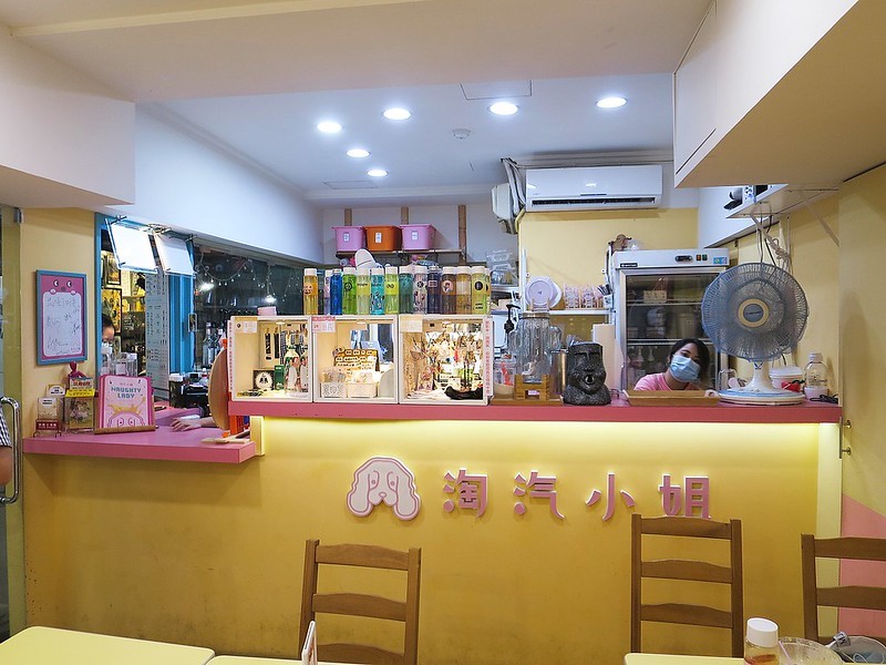 2020-09-22-15-29-36-271