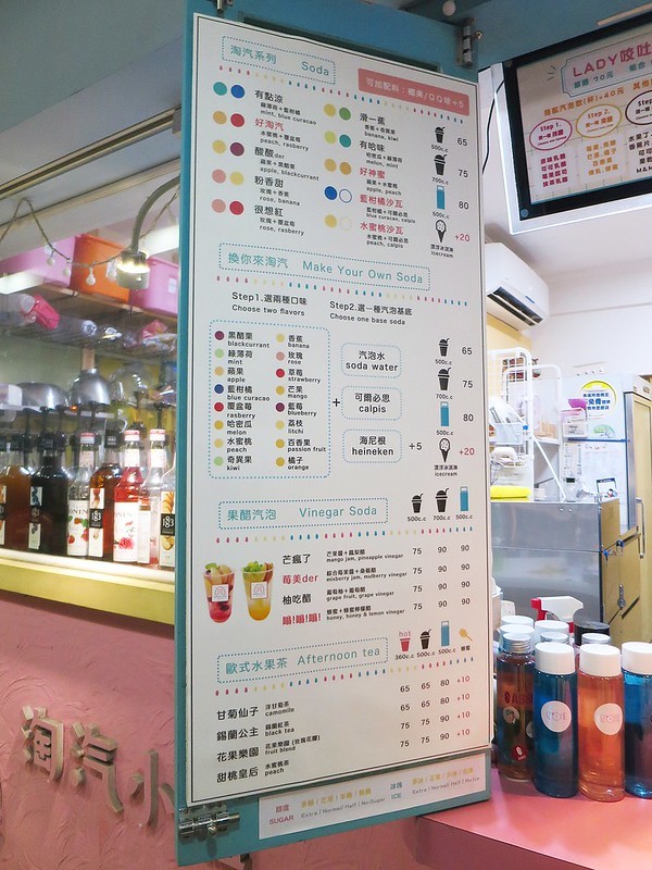 2020-09-22-15-05-07-448