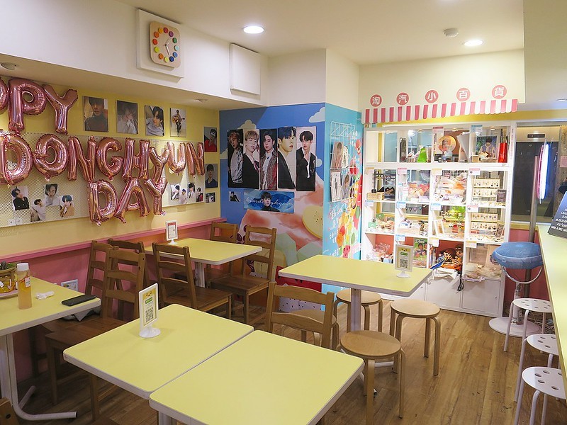 2020-09-22-16-20-44-801