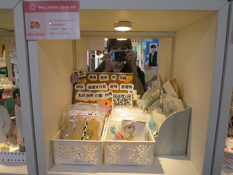 2020-09-22-15-10-24-109