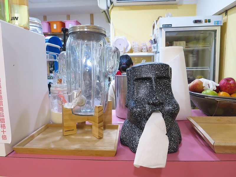 2020-09-22-15-25-21-579