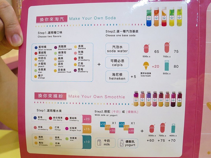 2020-09-22-15-24-03-783