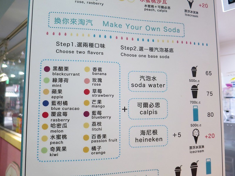 2020-09-22-15-06-25-775