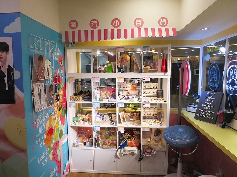 2020-09-22-15-29-01-274