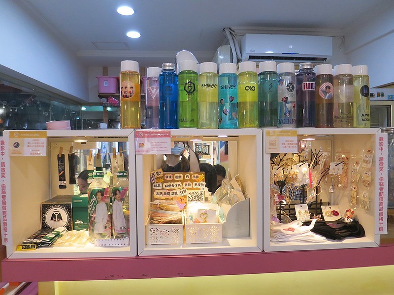 2020-09-22-15-09-45-061