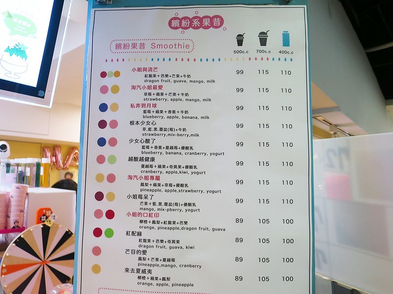 2020-09-22-15-07-22-733