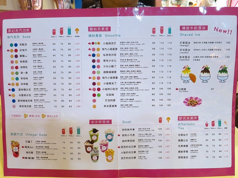 2020-09-22-15-18-55-659