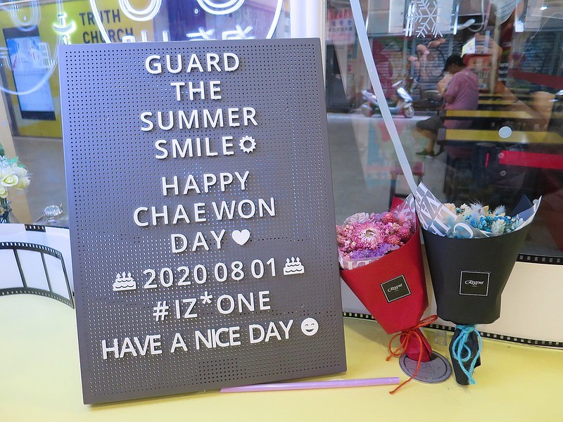 2020-09-22-15-15-30-038