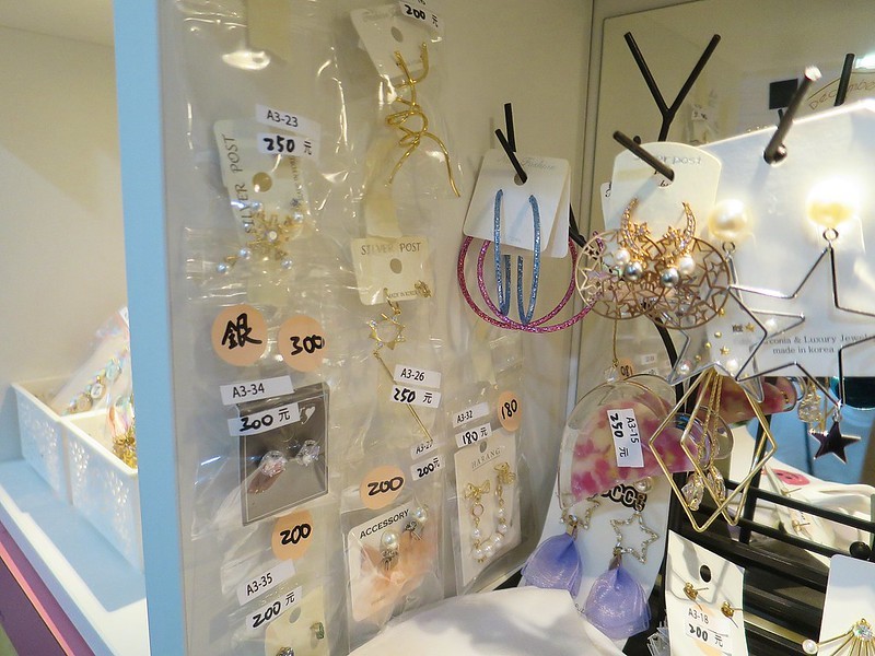 2020-09-22-15-12-58-667