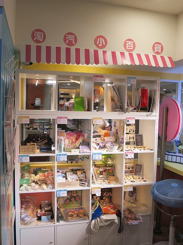 2020-09-22-15-26-02-812