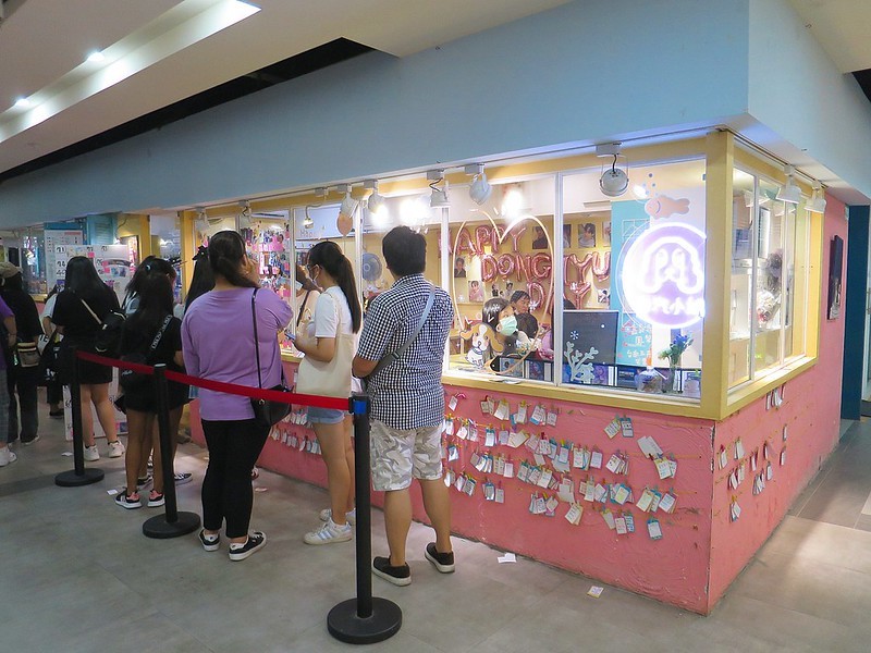 2020-09-22-14-59-42-599