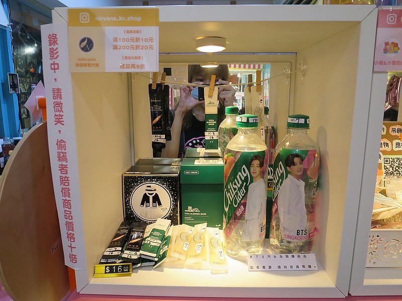 2020-09-22-15-10-07-224