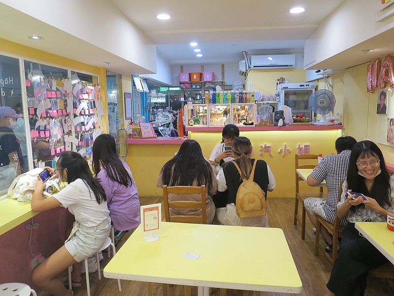 2020-09-22-15-15-09-041