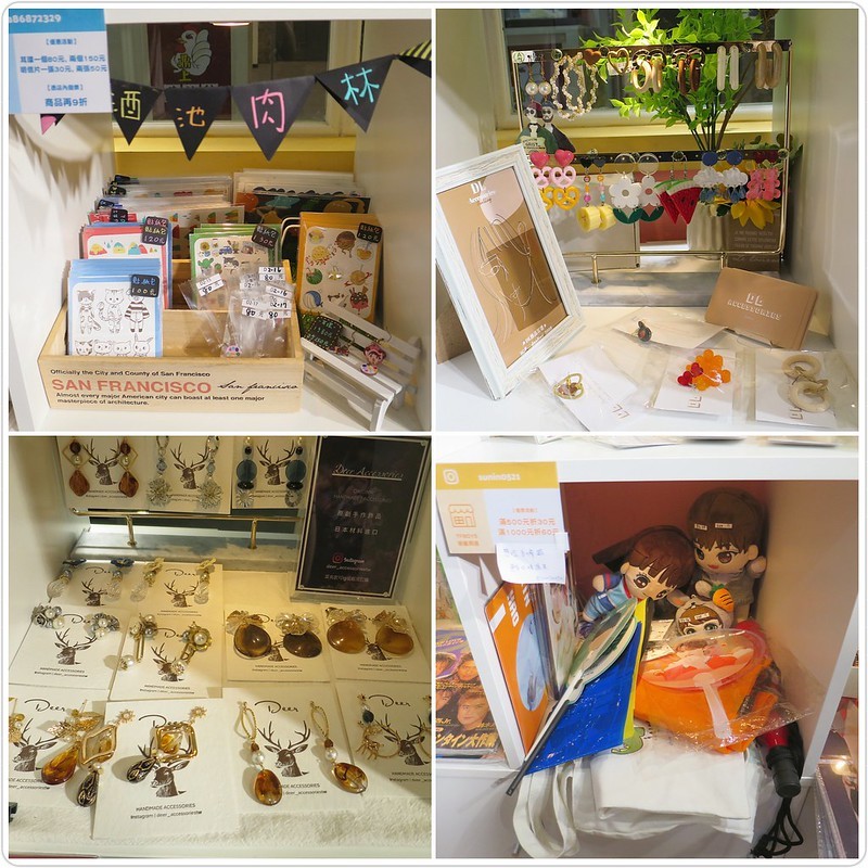 PhotoGrid_1600763500233