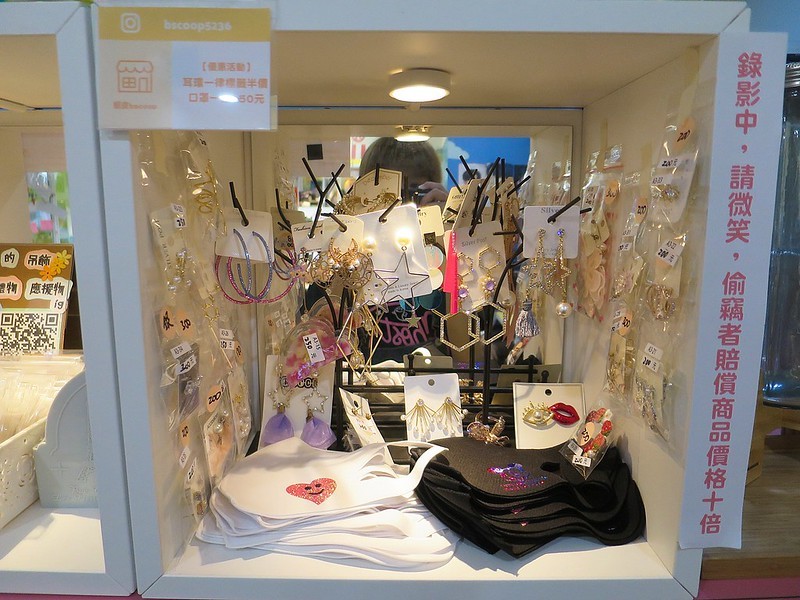 2020-09-22-15-11-45-453